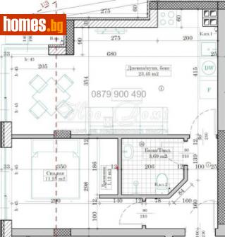 Двустаен, 60m² - Апартамент за продажба - 108365281