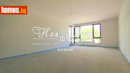 Тристаен, 104m² - Апартамент за продажба - 108365851
