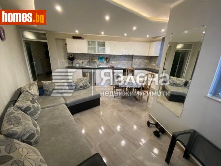 Тристаен, 89m² - Апартамент за продажба - 108397835