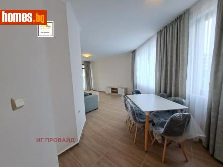 Тристаен, 123m² - Апартамент за продажба - 108408773