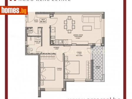 Тристаен, 106m² - Апартамент за продажба - 108419338