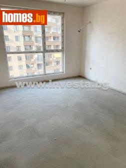 Тристаен, 103m² - Апартамент за продажба - 108421056