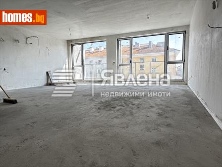 Четиристаен, 131m² - Апартамент за продажба - 108436737
