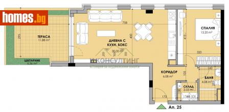 Двустаен, 95m² - Апартамент за продажба - 108438041
