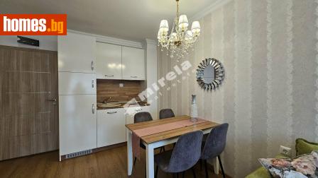 Двустаен, 45m² - Апартамент за продажба - 108468972