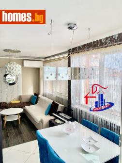Тристаен, 110m² - Апартамент за продажба - 108469918