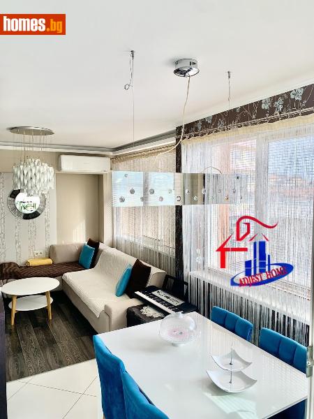 Тристаен, 110m² -  Широк център, Шумен - Апартамент за продажба - Аджест хоум - 108469918