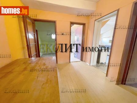 Двустаен, 70m² - Апартамент за продажба - 108471254