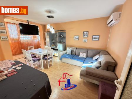Тристаен, 76m² - Апартамент за продажба - 108471360