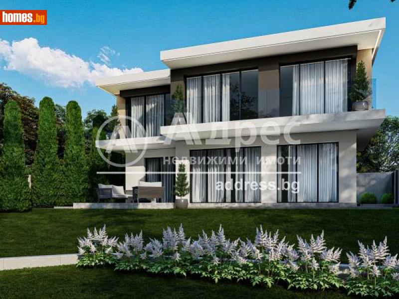 Къща, 209m² - , Варна - Къща за продажба - АДРЕС НЕДВИЖИМИ ИМОТИ - 108487924