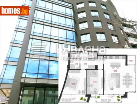 Тристаен, 131m² - Апартамент за продажба - 108488474