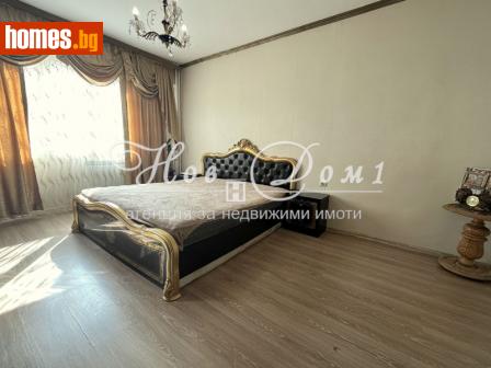 Двустаен, 62m² - Апартамент за продажба - 108488837