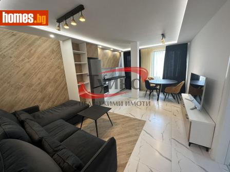 Тристаен, 94m² - Апартамент за продажба - 108492627