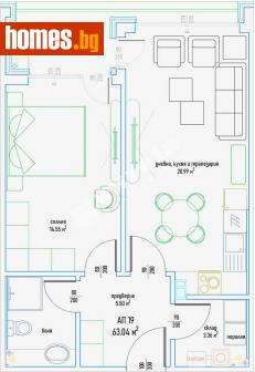 Двустаен, 79m² - Апартамент за продажба - 108507370