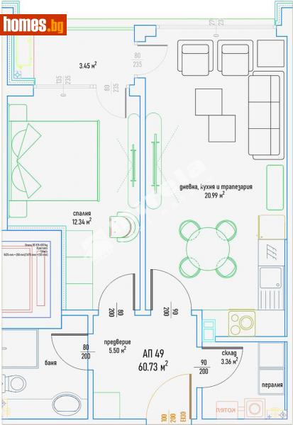 Двустаен, 72m² - Кв. Малинова Долина, София - Апартамент за продажба - МИРЕЛА - 108507406