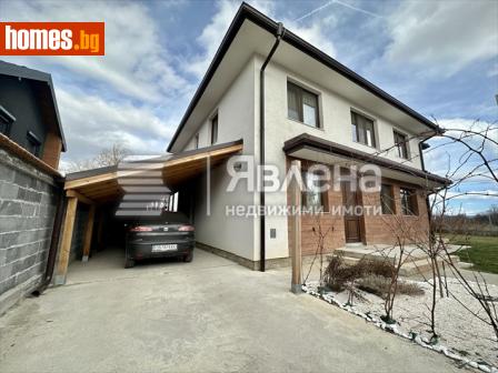 Къща, 220m² - Къща за продажба - 108520871