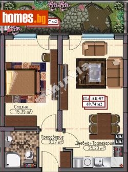 Двустаен, 70m² - Апартамент за продажба - 108542970