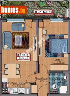 Двустаен, 70m² - Апартамент за продажба - 108542972