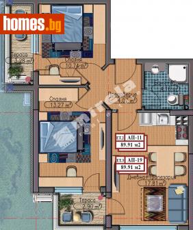 Тристаен, 90m² - Апартамент за продажба - 108542980