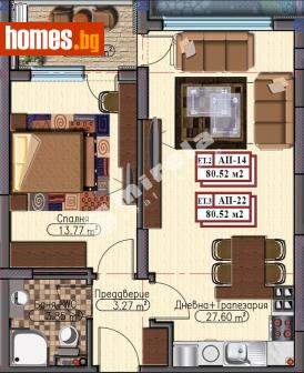 Двустаен, 81m² - Апартамент за продажба - 108543016