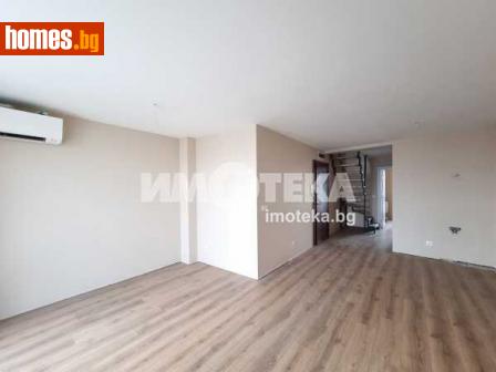 Тристаен, 115m² - Апартамент за продажба - 108543193