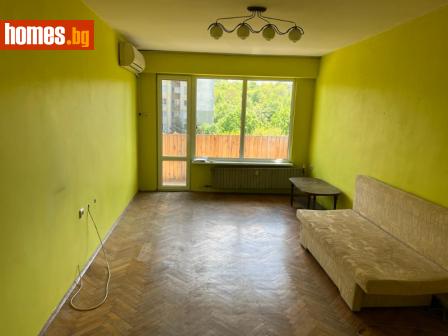 Тристаен, 82m² - Апартамент за продажба - 108587381