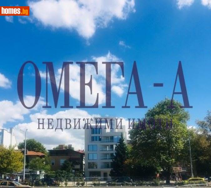 Четиристаен, 252m² -  Център, Пловдив - Апартамент за продажба - ОМЕГА-А - 108589205