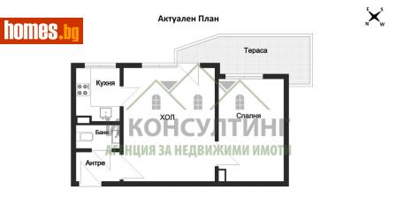 Двустаен, 53m² - Апартамент за продажба - 108600322