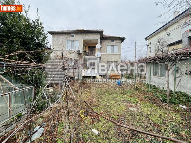 Къща, 234m² - Гр.Аксаково, Варна - Къща за продажба - ЯВЛЕНА - 108622927