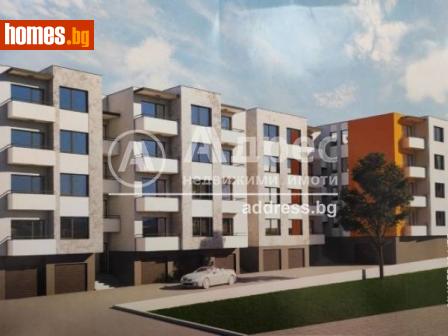 Тристаен, 104m² - Апартамент за продажба - 108635662