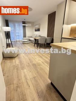 Тристаен, 115m² - Апартамент за продажба - 108649663