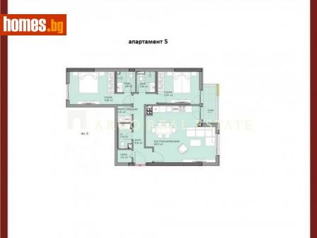 Тристаен, 118m² - Апартамент за продажба - 108662297