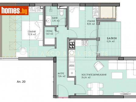 Тристаен, 95m² - Апартамент за продажба - 108662303