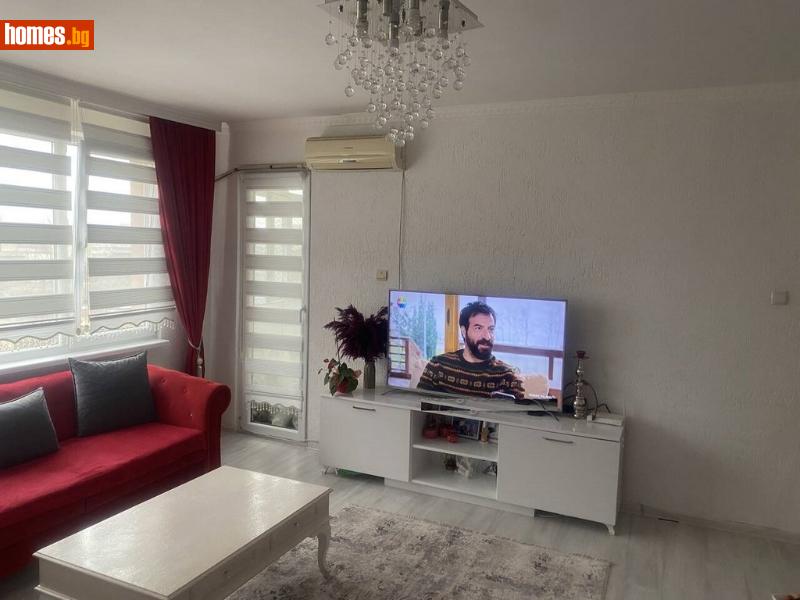 Четиристаен, 117m² - Кв. Възрожденци, Кърджали - Апартамент за продажба - ТБС БГпропъртис - 108666903