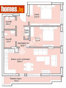 Тристаен, 106m² - Апартамент за продажба - 108678542