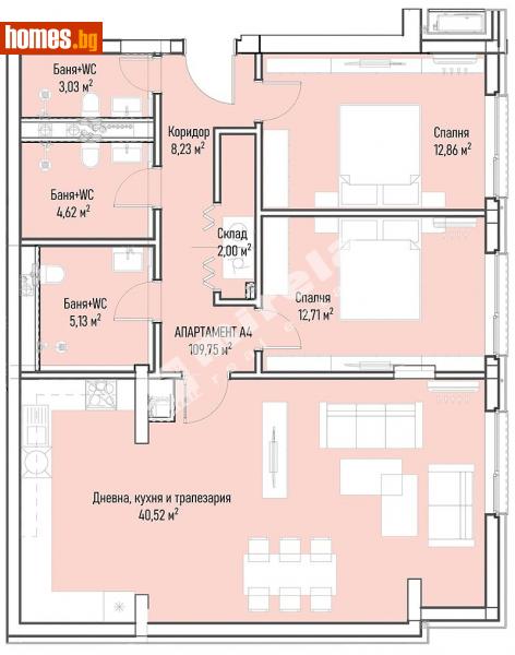 Тристаен, 136m² - София, София - град - Апартамент за продажба - МИРЕЛА - 108678625