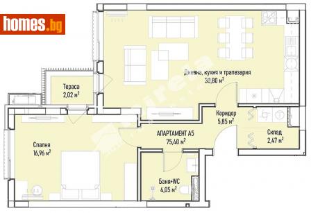 Двустаен, 93m² - Апартамент за продажба - 108678629