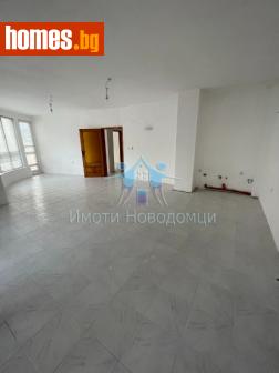 Двустаен, 110m² - Апартамент за продажба - 108679928