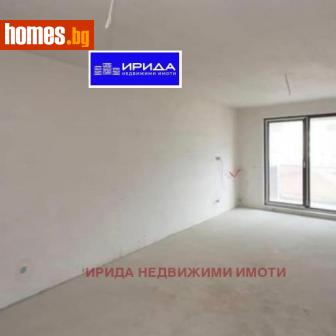 Тристаен, 123m² - Апартамент за продажба - 108729344