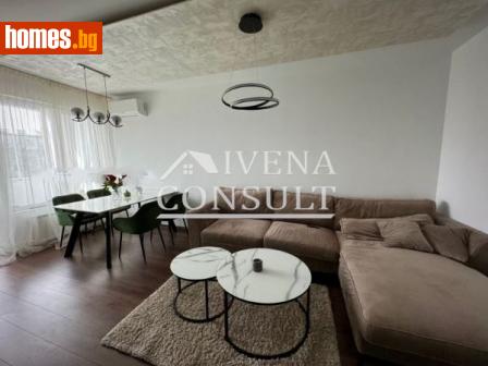 Двустаен, 70m² - Апартамент за продажба - 108753872