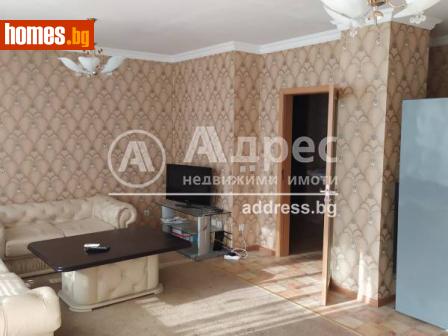 Тристаен, 117m² - Апартамент за продажба - 108762305
