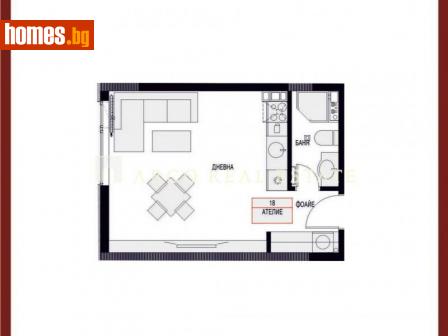 Едностаен, 43m² - Апартамент за продажба - 108762846