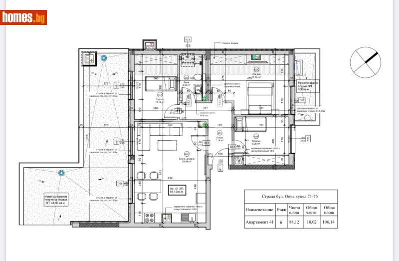 Четиристаен, 106m² - Жк. Овча Купел, София - Апартамент за продажба - ЕКС НВД - 108763428