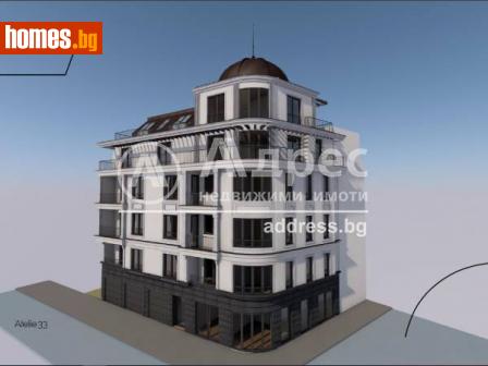 Тристаен, 152m² - Апартамент за продажба - 108779705