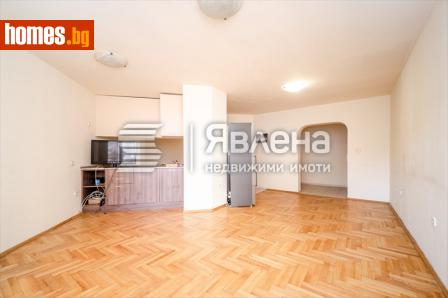 Тристаен, 131m² - Апартамент за продажба - 108779974