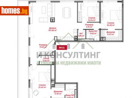Четиристаен, 195m² - Апартамент за продажба - 108781422