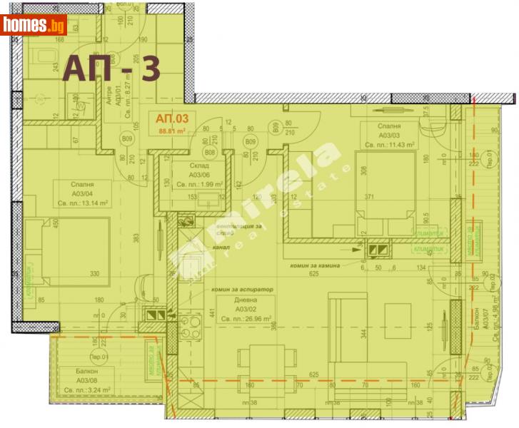 Тристаен, 108m² - София, София - град - Апартамент за продажба - МИРЕЛА - 108795684