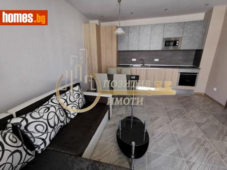 Тристаен, 77m² - Апартамент за продажба - 108810615