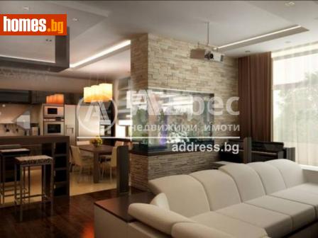 Тристаен, 101m² - Апартамент за продажба - 108849850