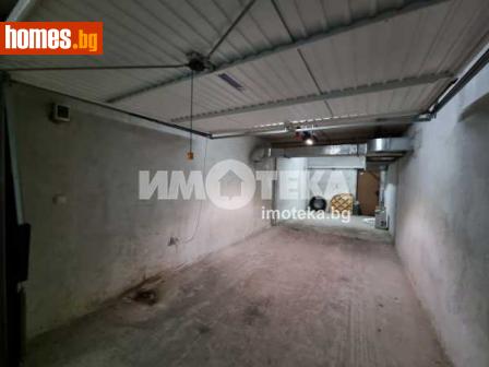 Гараж, 57m² - Апартамент за продажба - 108850408